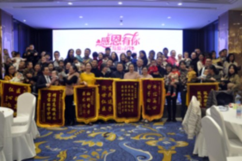 仁育宝妈回“娘家”，向赵爱民教授报喜