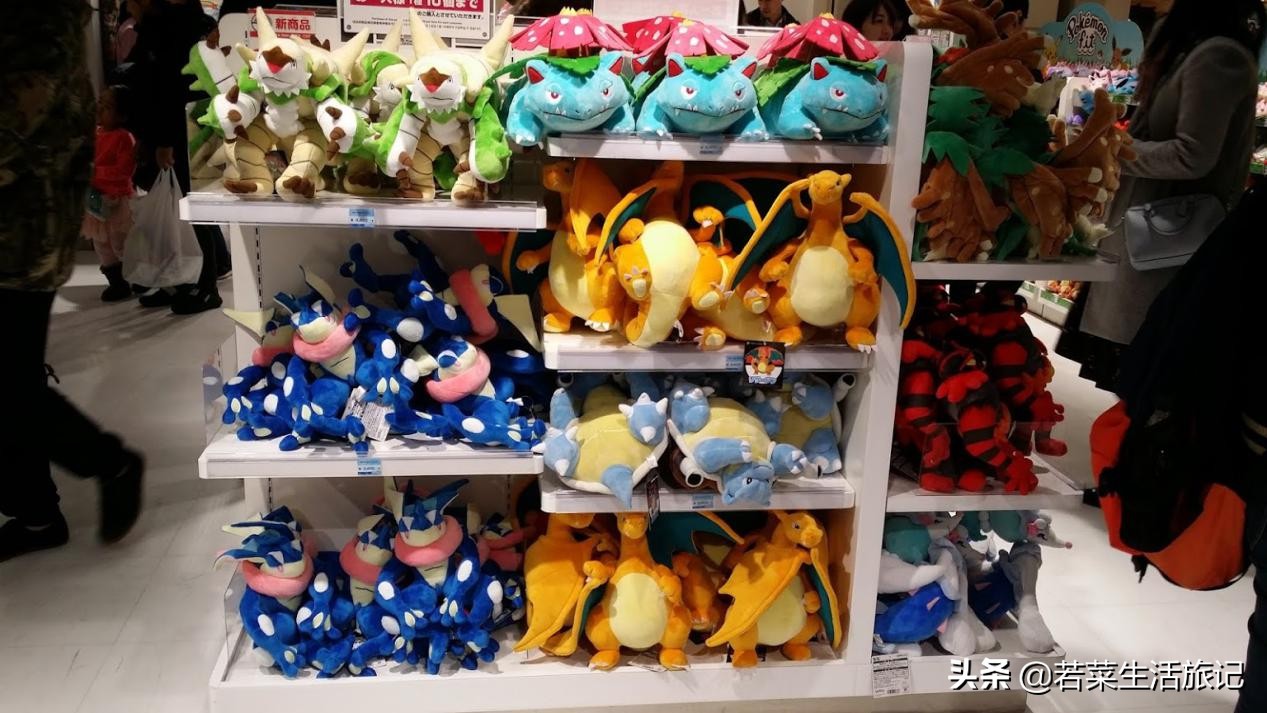 东京宝可梦中心购物,东京精灵宝可梦
