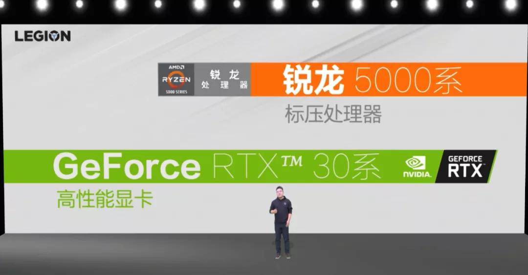 拯救者r9000p7499在哪里入手,拼多多7499联想拯救者r7000p