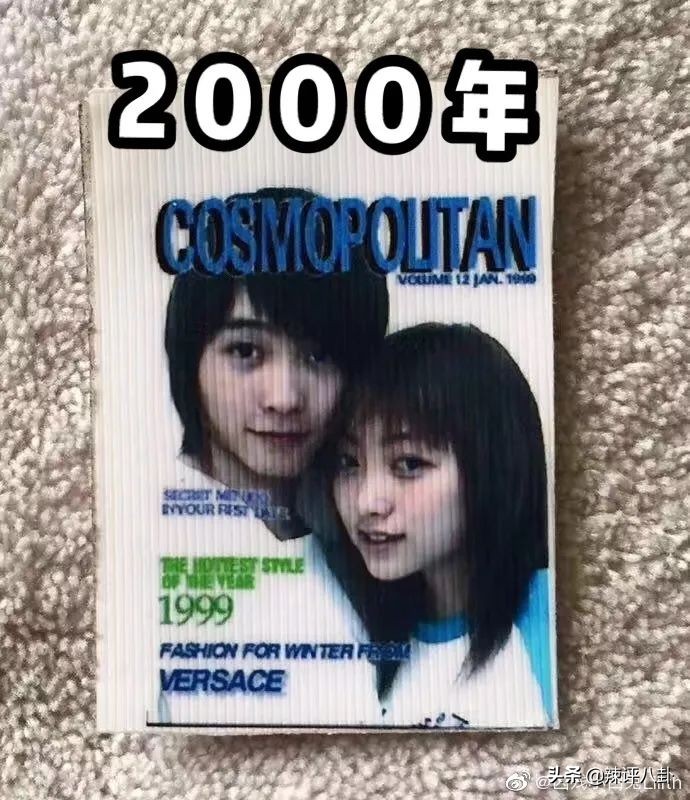 网红夫妇直播骗粉,网红夫妻欺骗粉丝