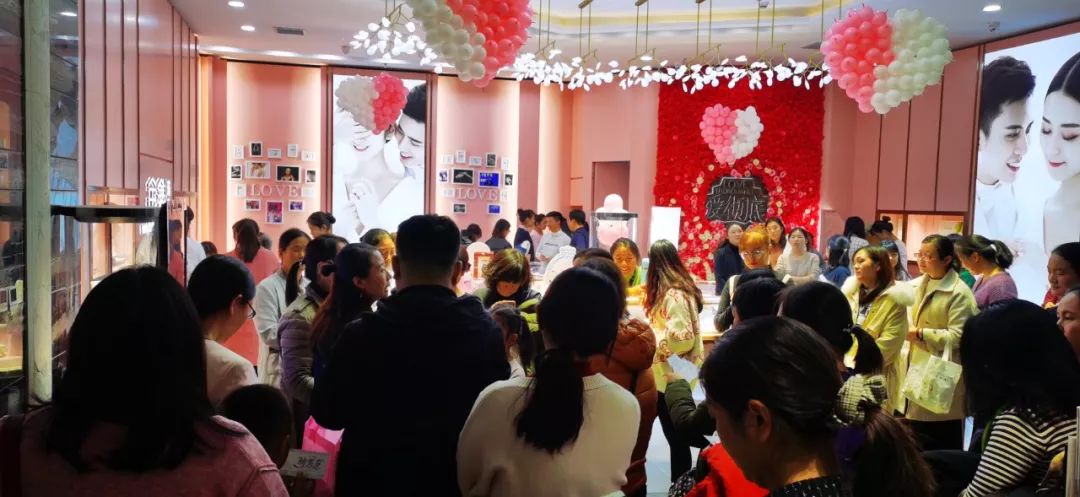 金鑫珠宝26周年,金鑫珠宝官网