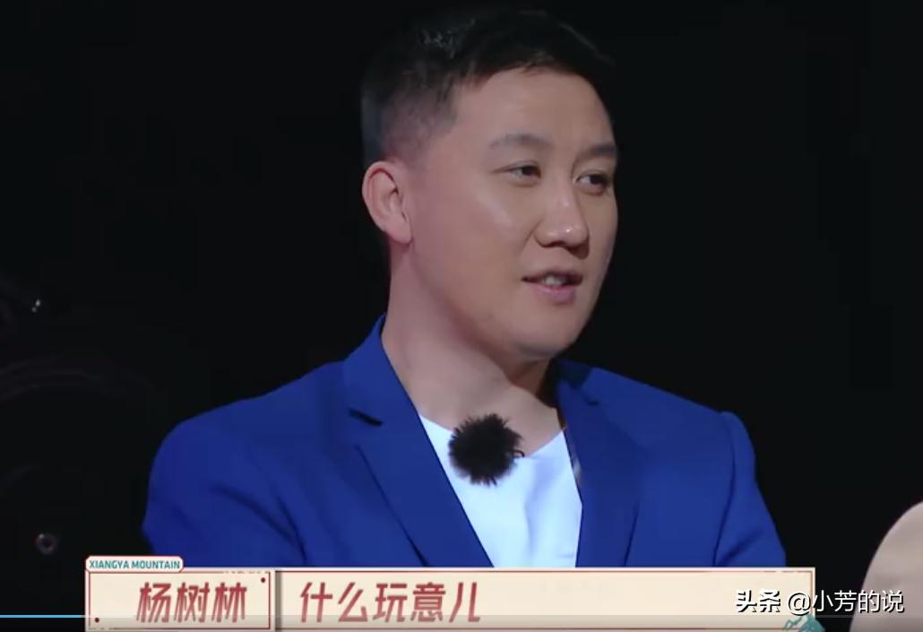 文松面试电视节目主持人，直言要观众刷大火箭，面试官摇头变黑脸