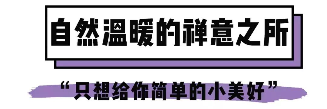 喜茶天津乐宾百货店,喜茶19.9元团购买一送一乐宾