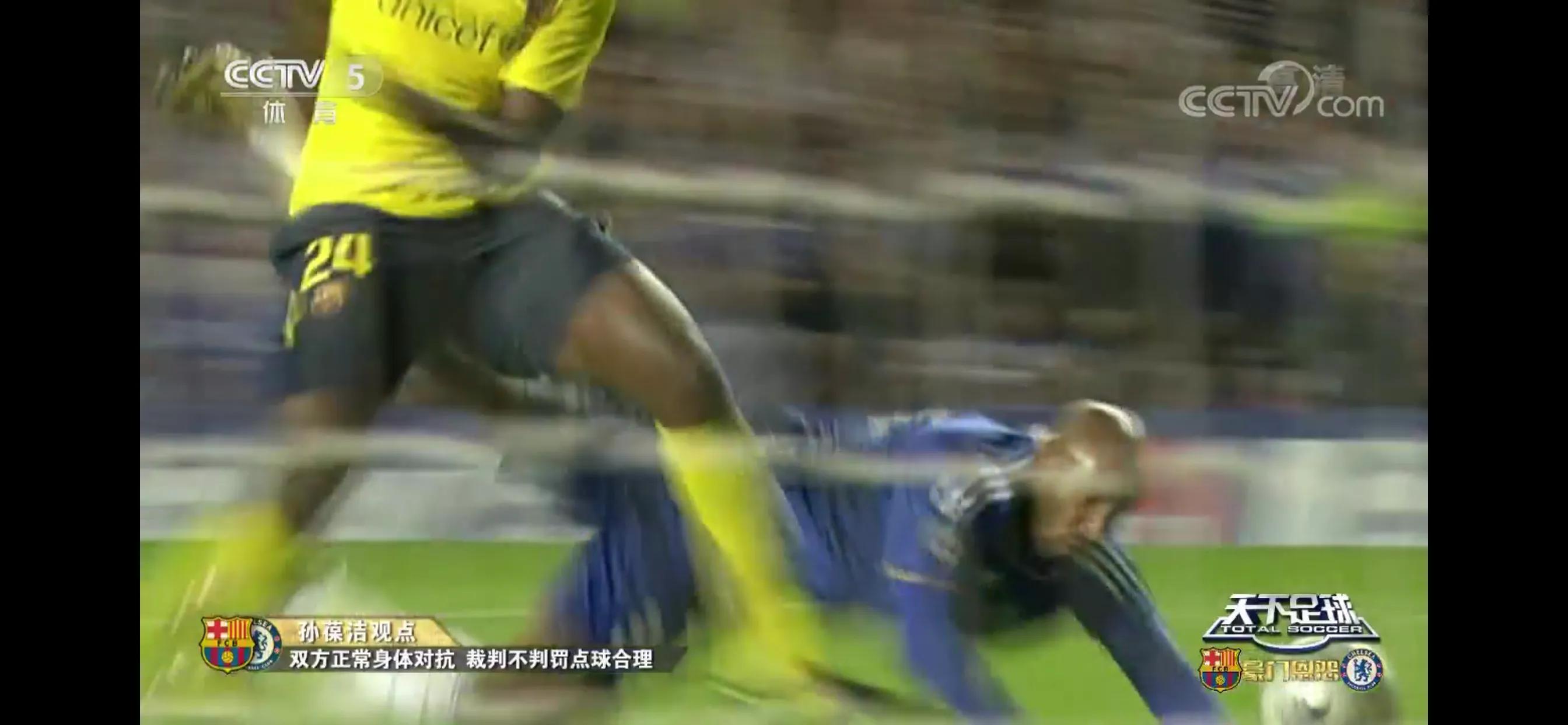 希丁克2002年什么事,斯坦福桥惨案希丁克