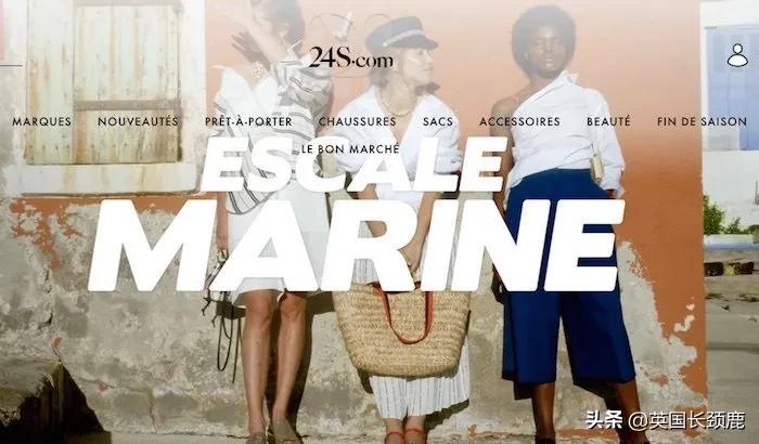 英国双十一买东西,英国双十一购物有活动吗