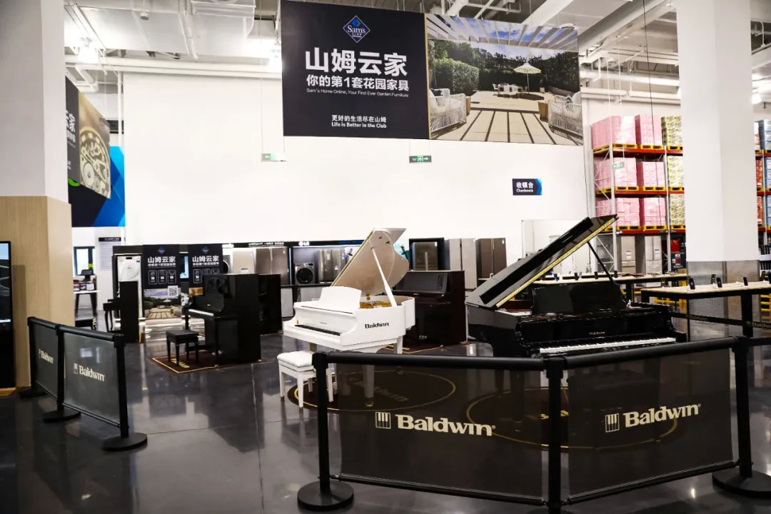 山姆会员店的盈利模式,山姆会员店争执原视频