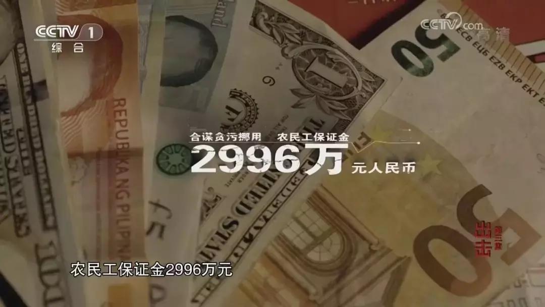 澶鎮枒鐮存绾綍鐗囨湁鍝簺,鐪熷疄鎮枒鍒戜睛妗堜欢