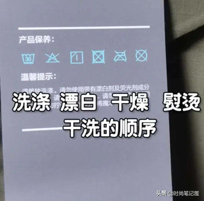 购物避雷技巧 (网上购物打款避雷)