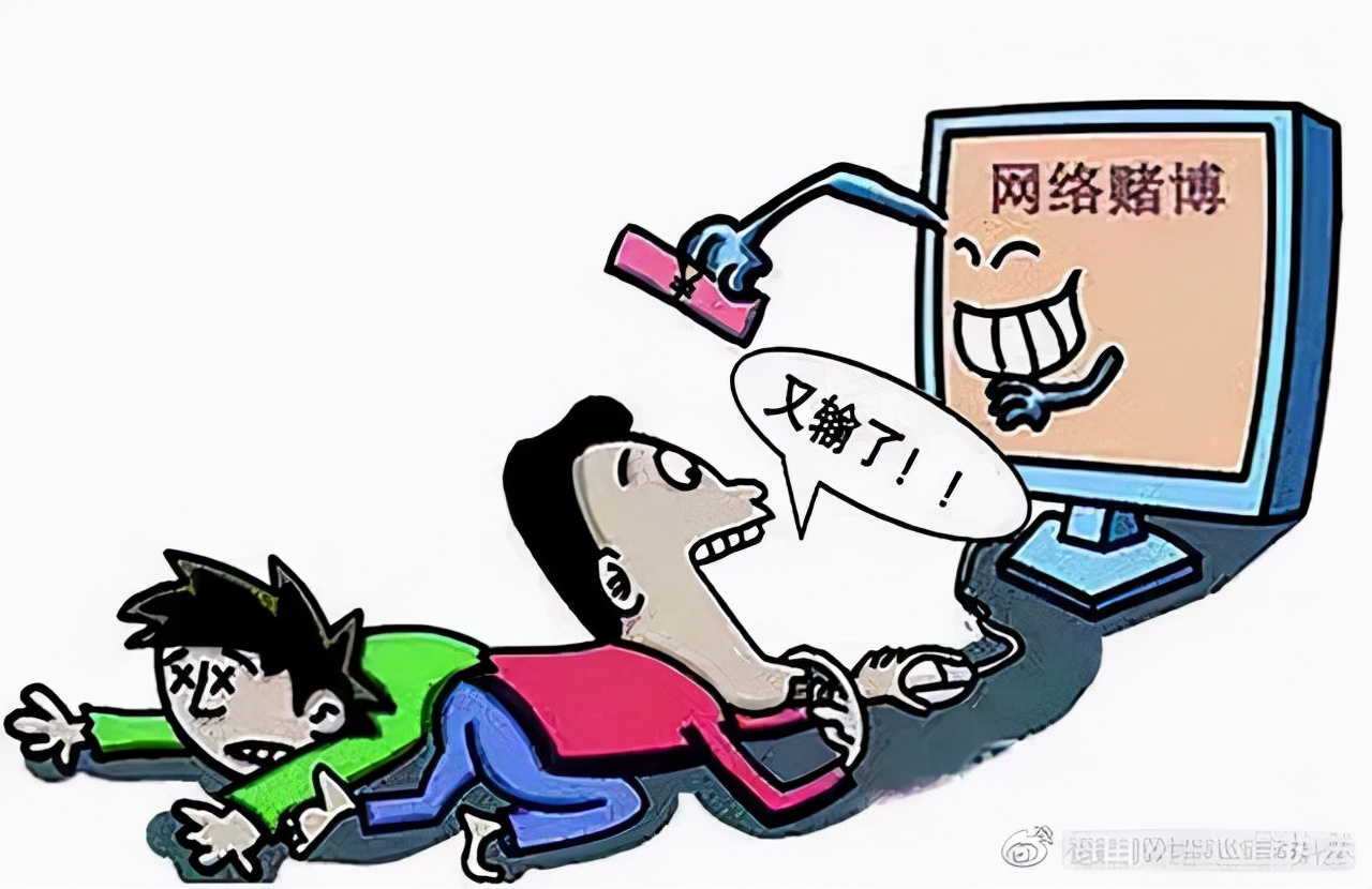 海南打牌超过多少涉嫌赌博,打麻将涉嫌赌博吗