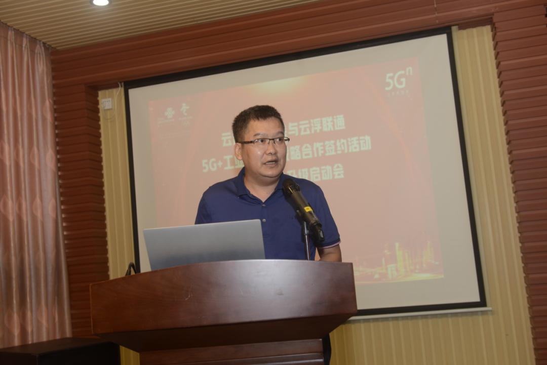 新基建5g产业机会,新基建和5g新动能的理解