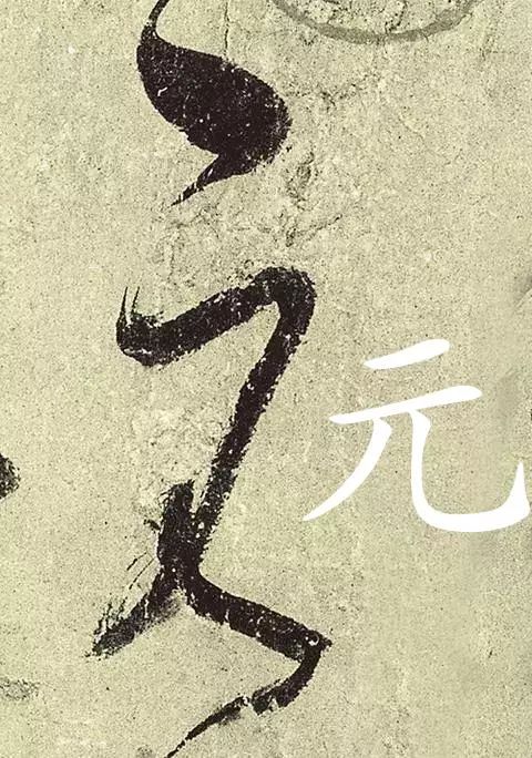 张旭的狂草三绝,古人是如何评价张旭古诗四帖