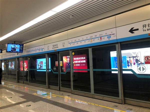 河北石家庄和唐山,河北唐山石家庄