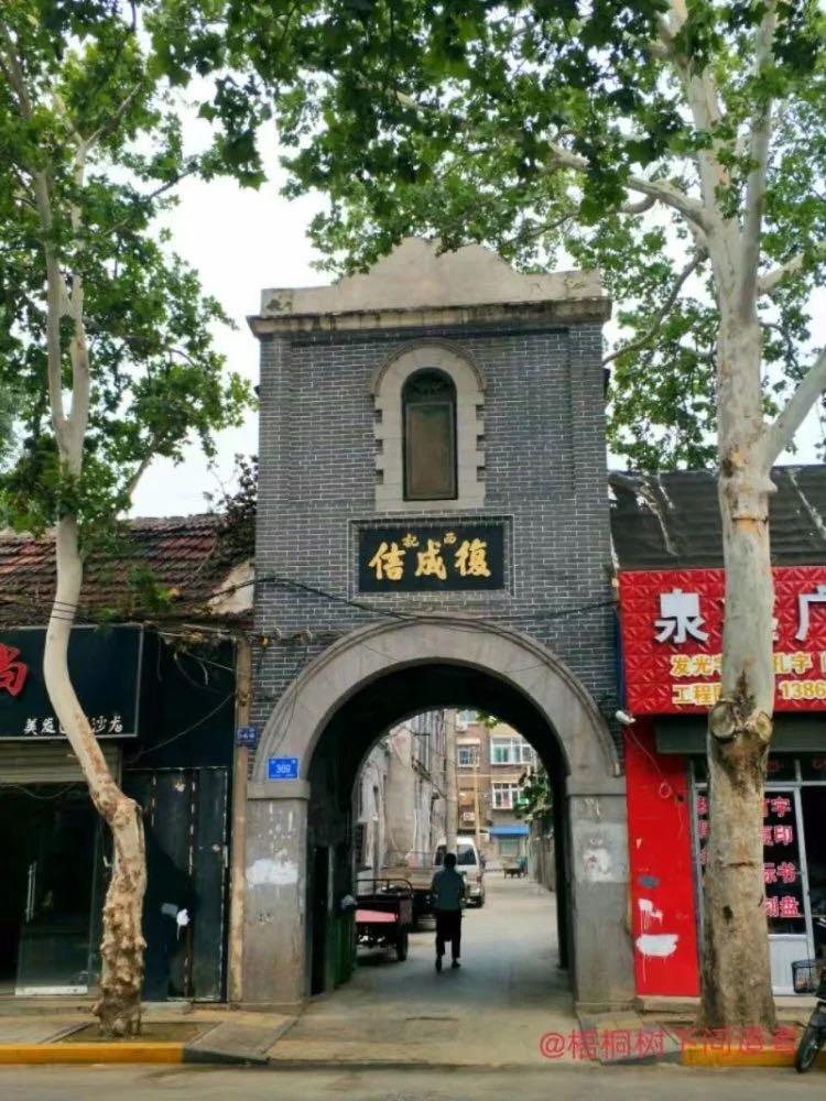 浜旈緳娼姳搴楄,椴佸畨娴庡崡蹇嗘棫