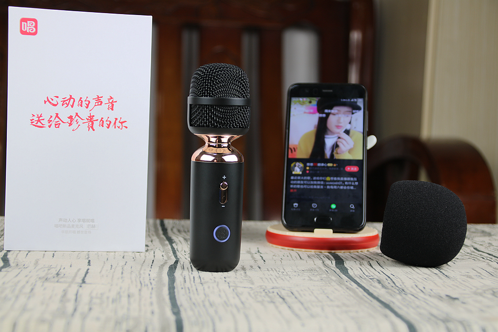 唱吧巴赫麦克风效果怎么样,唱吧新品麦克风巴赫评测