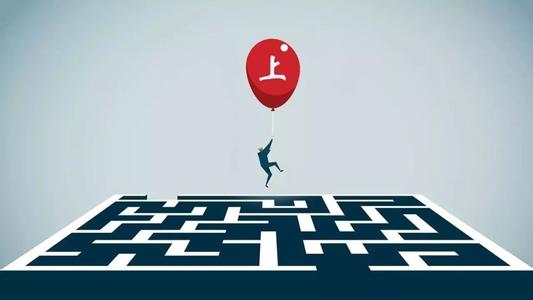 如何控制欲望心理,抑制心理的欲望最好的办法