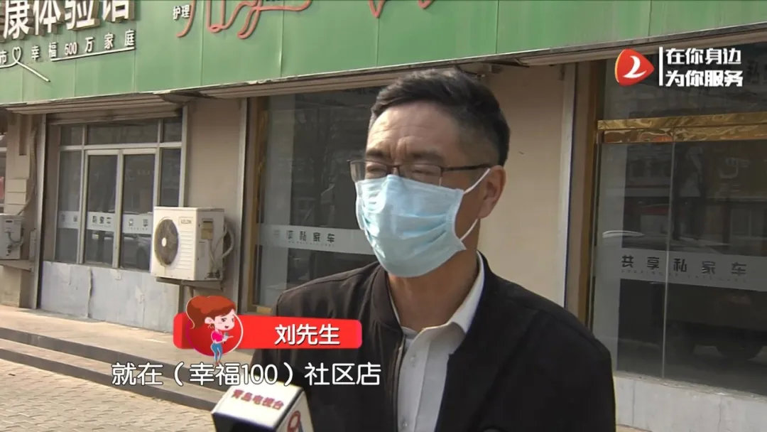 幸福100传销案什么时候宣判,幸福一百是金融诈骗吗