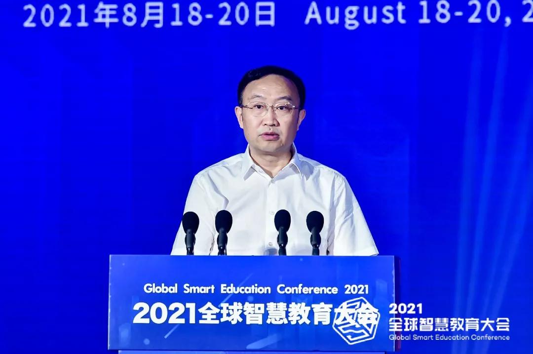 助力智慧教育发展,智慧教学助推教育的变革与发展