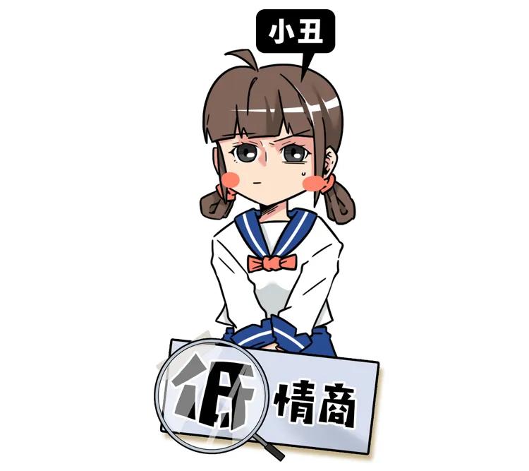 高情商骂人与低情商骂人对比,高情商骂人与低情商骂人