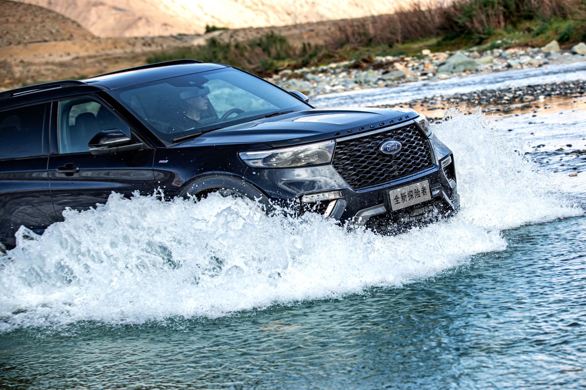 福特翼搏通病,福克斯长安福特最新消息今天