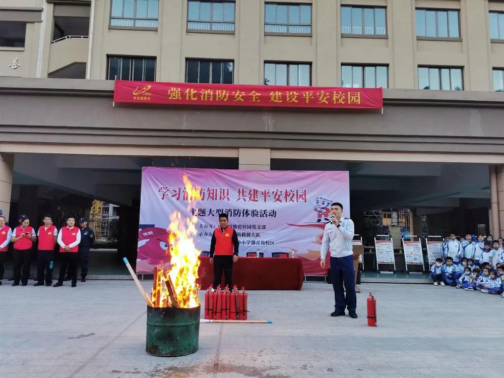 碧桂园服务福建区域,碧桂园守护您的家