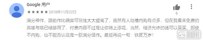 盘点十款此生必玩的塔防神作,哪款塔防游戏比较好玩