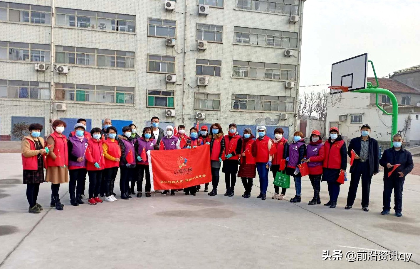 守望相助公益直播,守望相助抗疫情爱心捐赠显真情