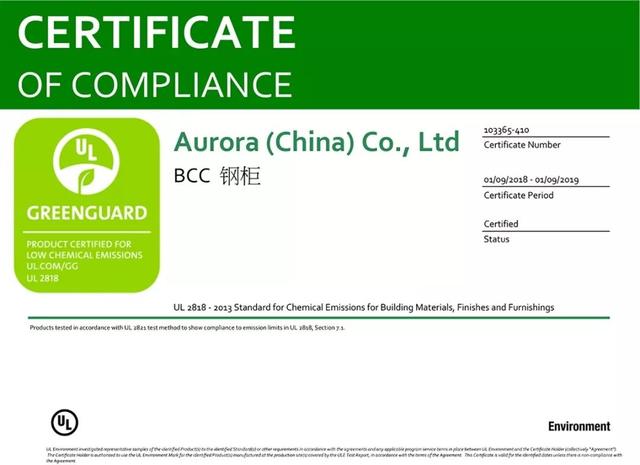 震旦家居上海展厅,震旦馆图片