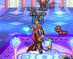 朝花夕拾——DNF追忆鬼剑士曾经的八大神兵