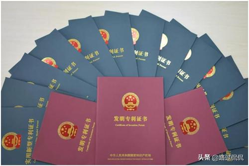 太阳能光热发电大会,北京奥普科星技术有限公司总经理