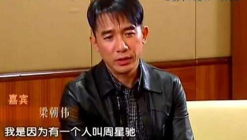 香港喜剧片《少林足球》,周星驰的喜剧片少林足球