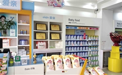 奶粉一般铺货在哪些渠道,奶粉的进货渠道有哪些