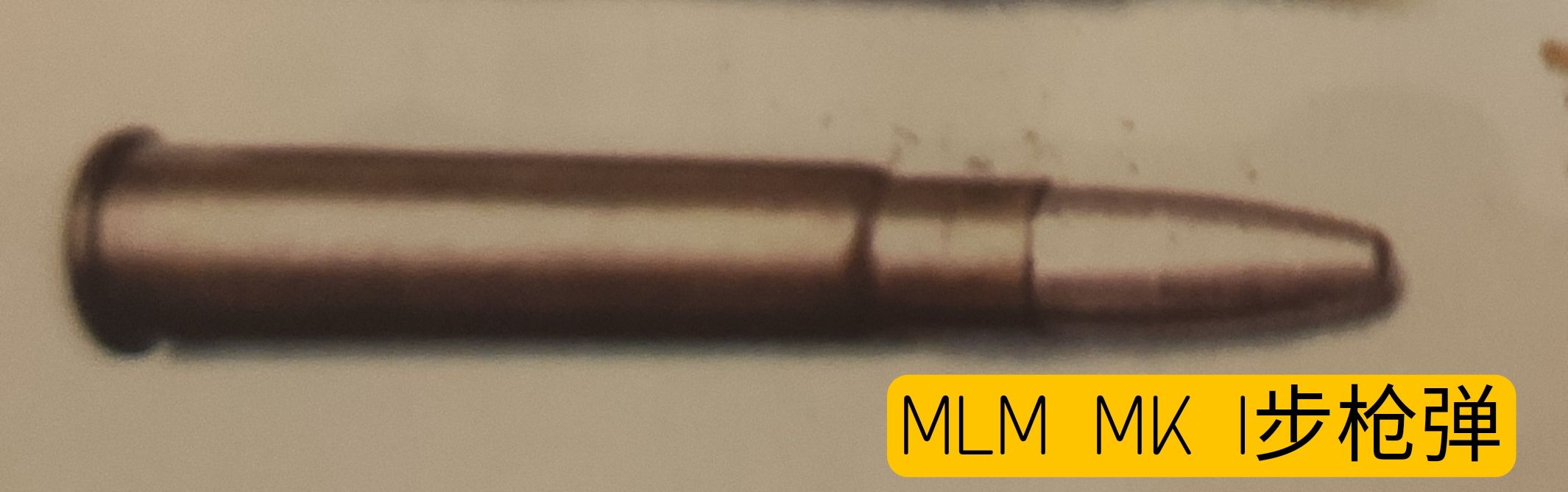 英国枪械纪录片,英国枪的历史