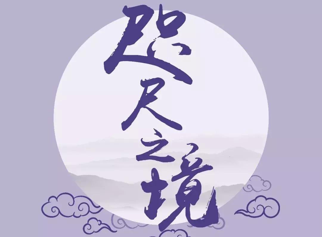 成都武侯祠感受三国历史,三国圣地成都武侯祠