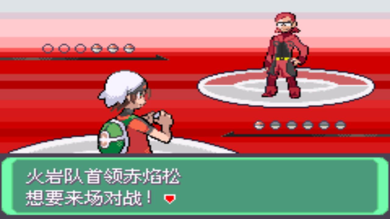 口袋妖怪究极绿宝石4完全攻略,口袋妖怪究极绿宝石4全通关攻略