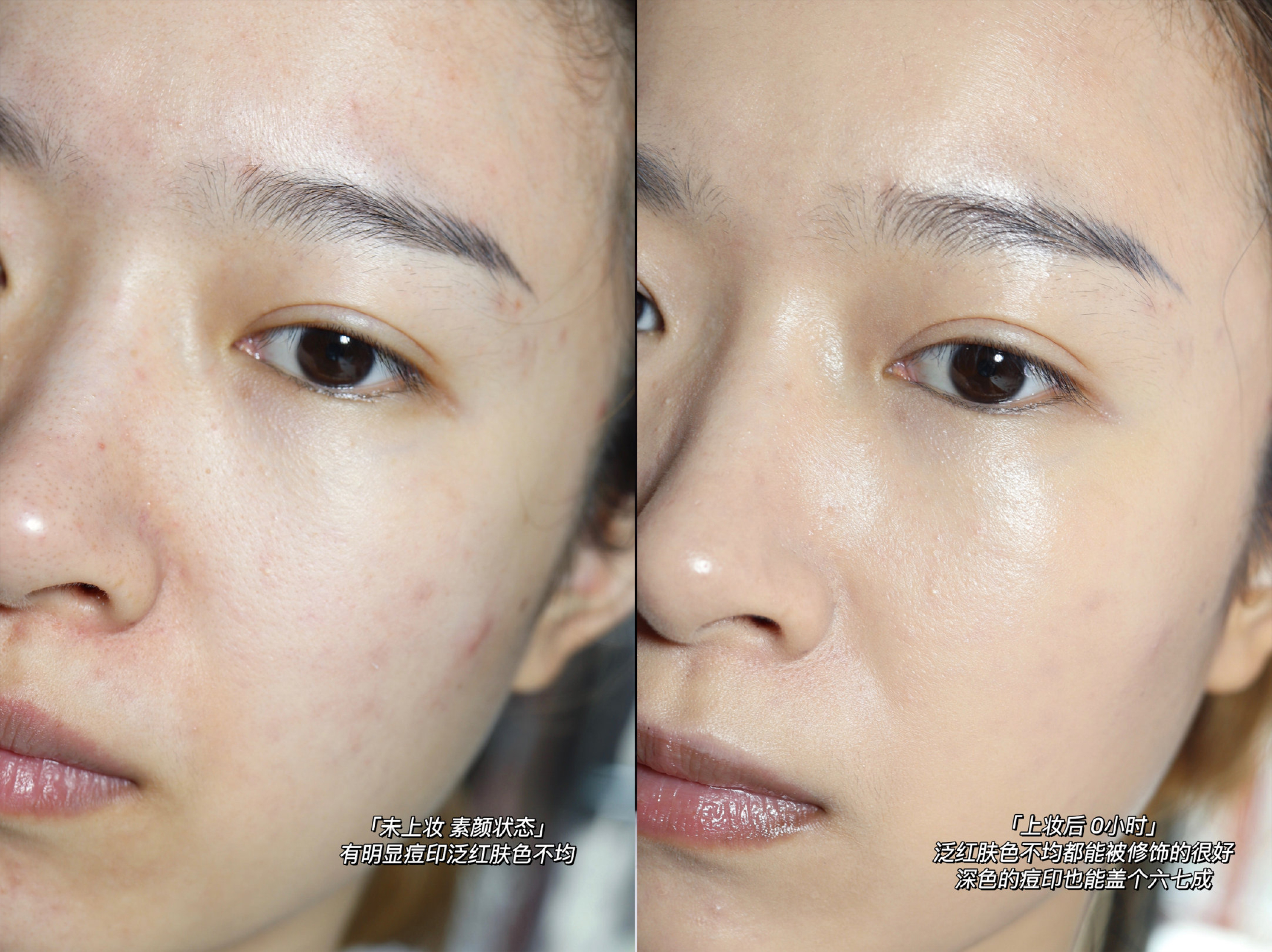干皮粉底霜pk，资生堂性价比高，PMPM是“人间橡皮擦”