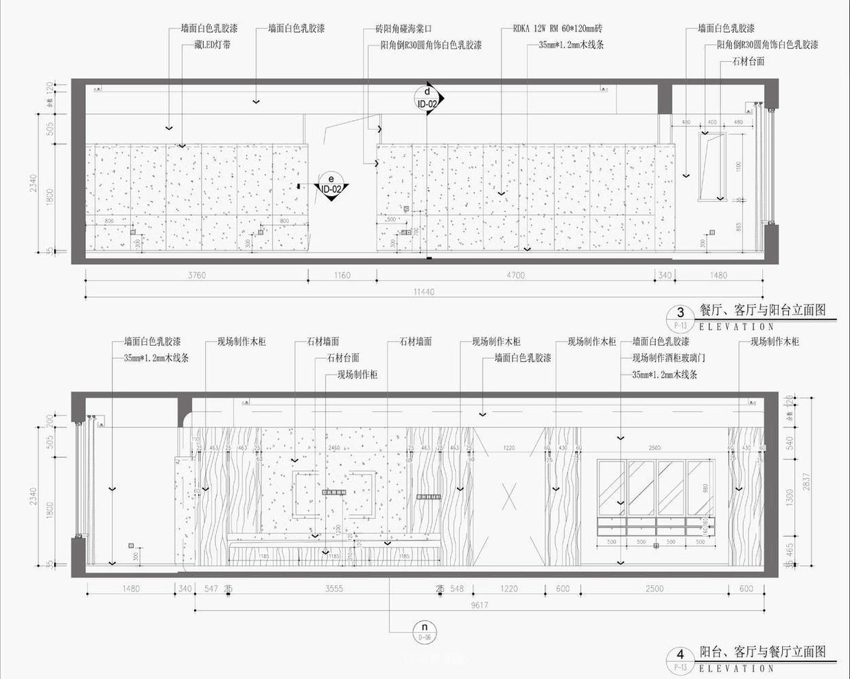 设计师梁彬：成都246㎡宁静致雅，黑与白交错空间