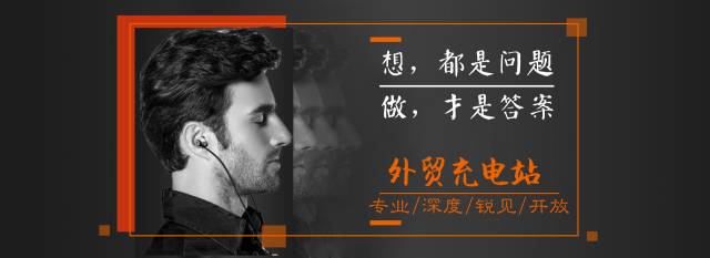 外贸谷歌搜索流程,谷歌搜索2.0外贸客户开发利器