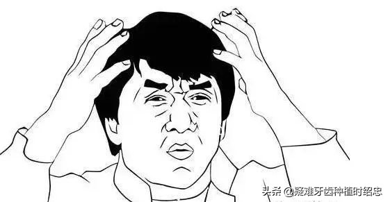 牙缝大是福是祸,牙缝宽什么命运