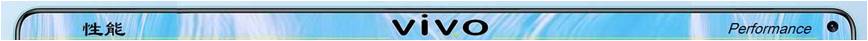 现在最值得买的vivo5g手机,值得购买的vivo5g新款手机