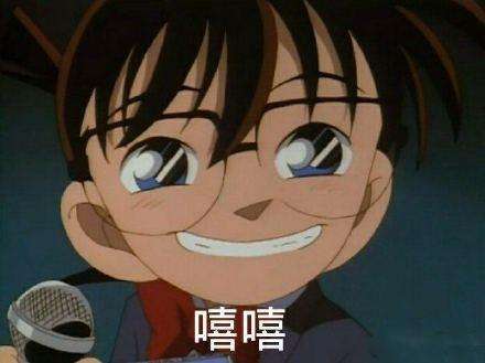 柯南其实是一部武侠片，一开始我不信，直到他用内力引发雪崩