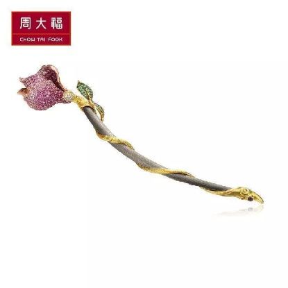 周大福出奢华木兰簪,周大福三生三世发簪