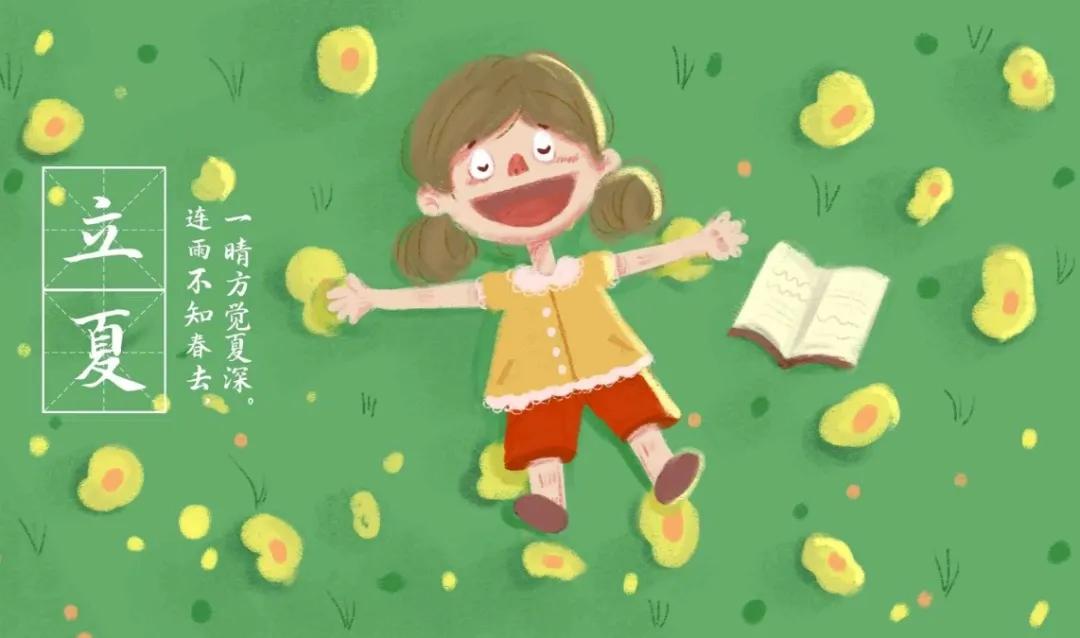 描写夏天的好词好句好段一年级,描写农民夏天庄稼的好词好句