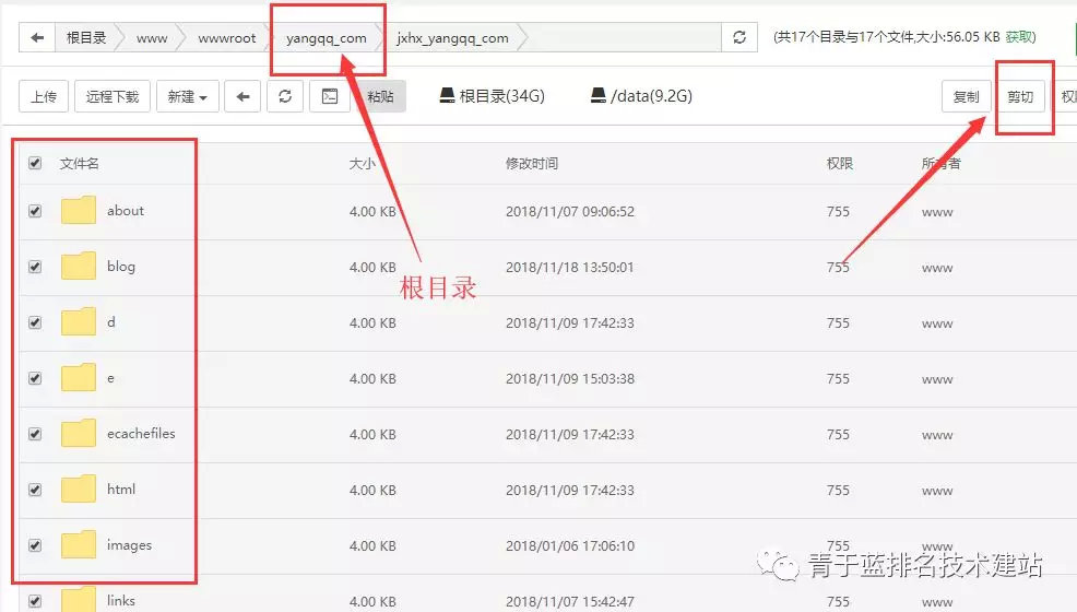 阿里云优惠政策,阿里云1111亿元补贴攻略三步完成