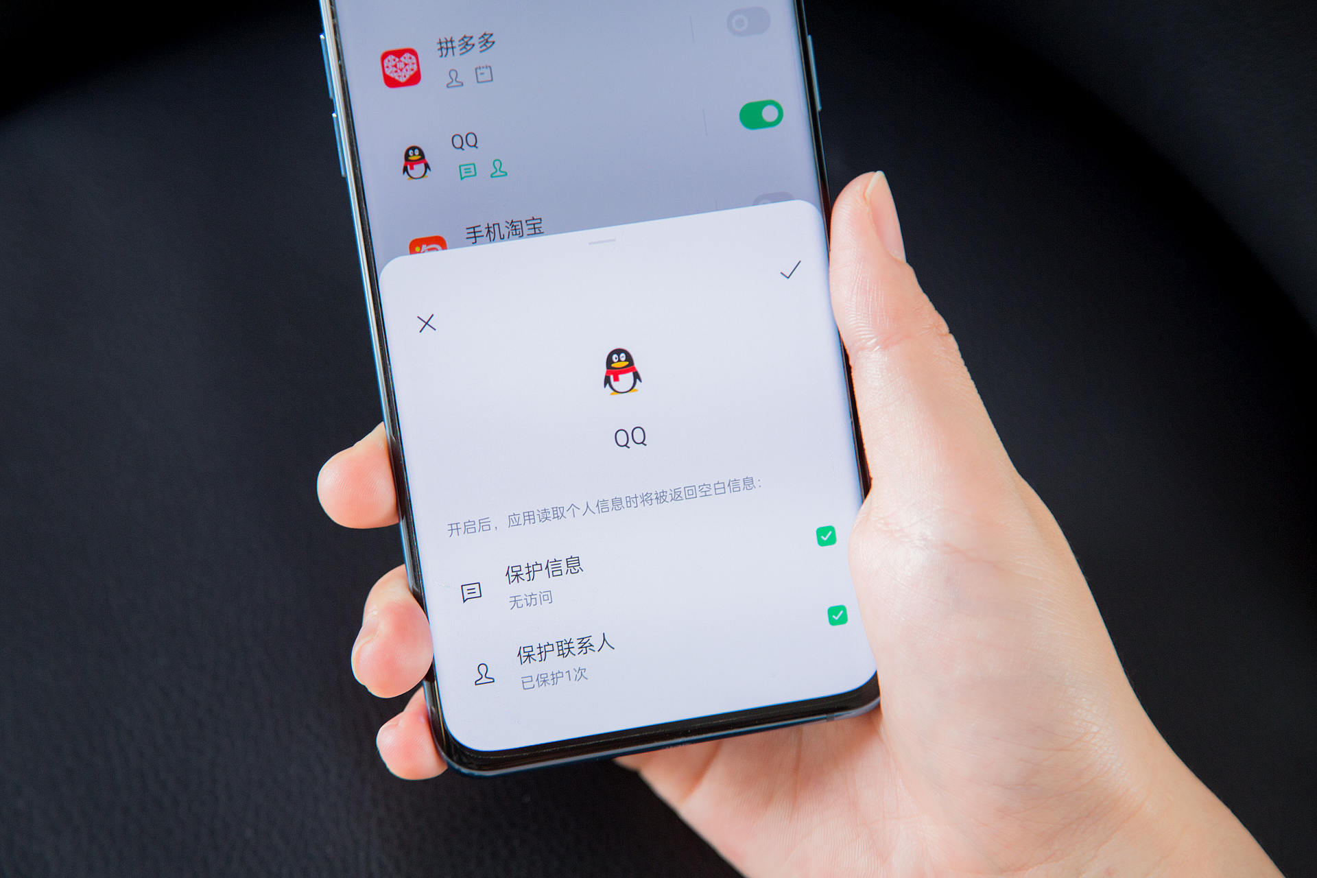 oppo手机被偷有密码小偷能打开吗,如何防止oppo账号被盗