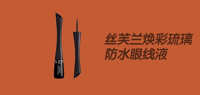 美妆博主万圣节妆容,国外美妆博主万圣节