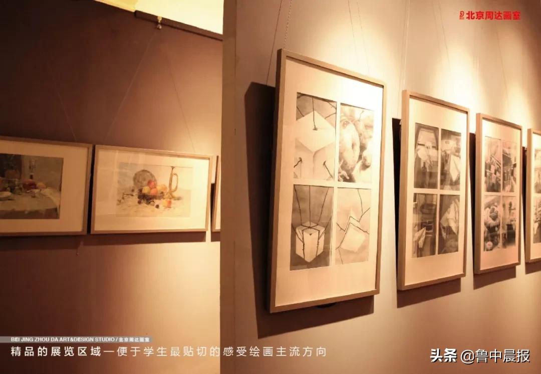 淄博最靠谱的培训机构,淄博张店文化课正规培训机构排名