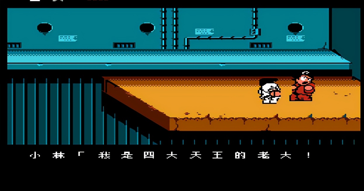 热血物语怎么进冷锋学校,热血物语到了冷锋学院后没路了