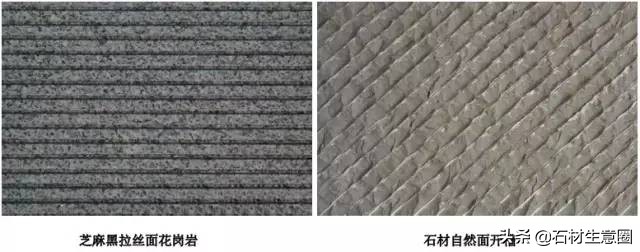 景观常用天然石材,景观石材价格及图片