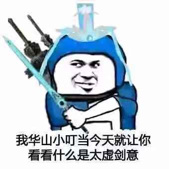 jjc改动,jjc为啥不可用