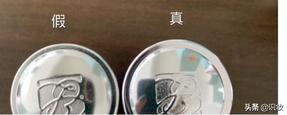 美妆鉴定雅诗兰黛,美妆小棕瓶鉴别真伪